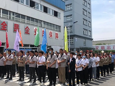 快樂工作，幸福生活—合力革業(yè)第一屆趣味運(yùn)動(dòng)會(huì)！